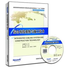 计算机平面设计 融合艺术与科技的视觉表达