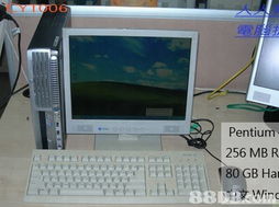 礼服与计算机网络工程的跨界思考