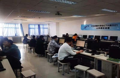 山西大同大学代表队荣获华为中国大学生ICT大赛2021实践赛山西省赛区决赛佳绩