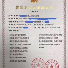 陕西金正智能系统工程有限责任公司 专业计算机网络工程与计算机平面设计服务