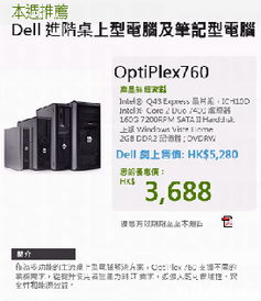 海报设计 从概念到视觉呈现的艺术探索